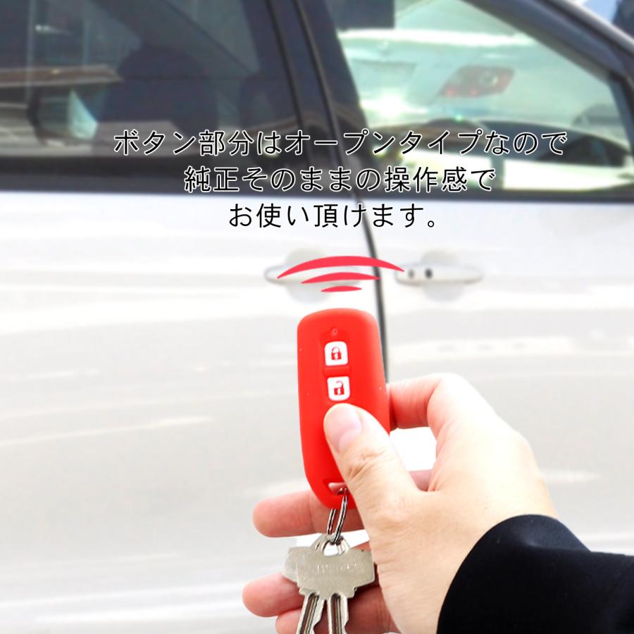 ホンダ キーケース スマートキー N-BOX 両側スライドドア仕様等 4つボタン シリコンタイプ 7色 HONDA カバー 傷防止 シリコンカバー キーカバー リモコンキー | Pit-Life | 11