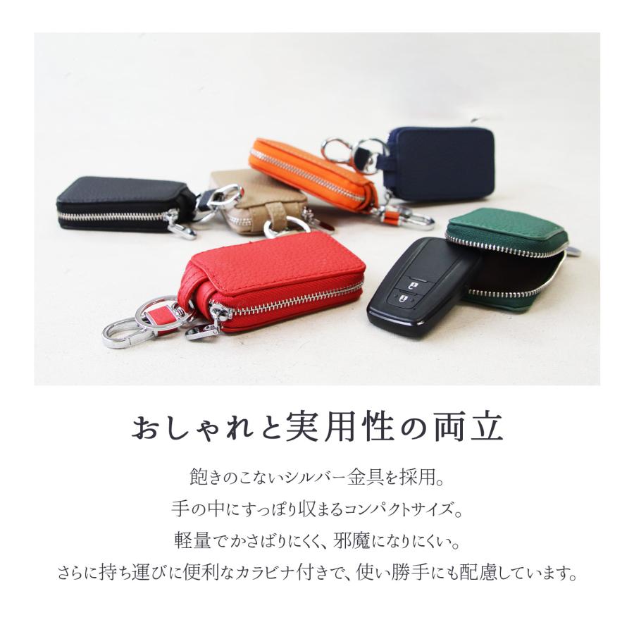名入れ ペア スマートキーケース 本革 2個セット 1個収納 コンパクト カップル 夫婦 ギフト | Pit-Life | 09