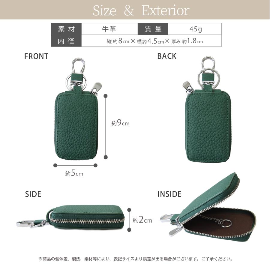 名入れ ペア スマートキーケース 本革 2個セット 1個収納 コンパクト カップル 夫婦 ギフト | Pit-Life | 13