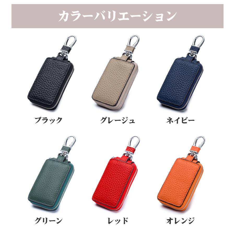 名入れ無料 スマートキーケース レディース くすみカラー シンプル コンパクト 本革風 おしゃれ かわいい ギフト対応 カラビナ付き 小さい 鍵収納 車用  爆買 | Pit-Life | 15