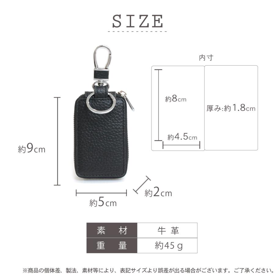 名入れ無料 スマートキーケース レディース くすみカラー シンプル コンパクト 本革風 おしゃれ かわいい ギフト対応 カラビナ付き 小さい 鍵収納 車用  爆買 | Pit-Life | 16