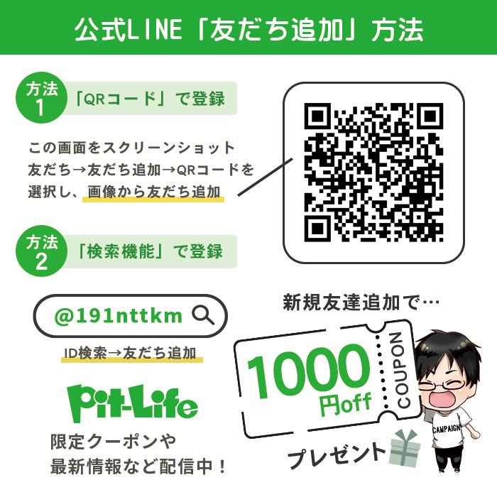 名入れ無料 スマートキーケース レディース くすみカラー シンプル コンパクト 本革風 おしゃれ かわいい ギフト対応 カラビナ付き 小さい 鍵収納 車用  爆買 | Pit-Life | 22
