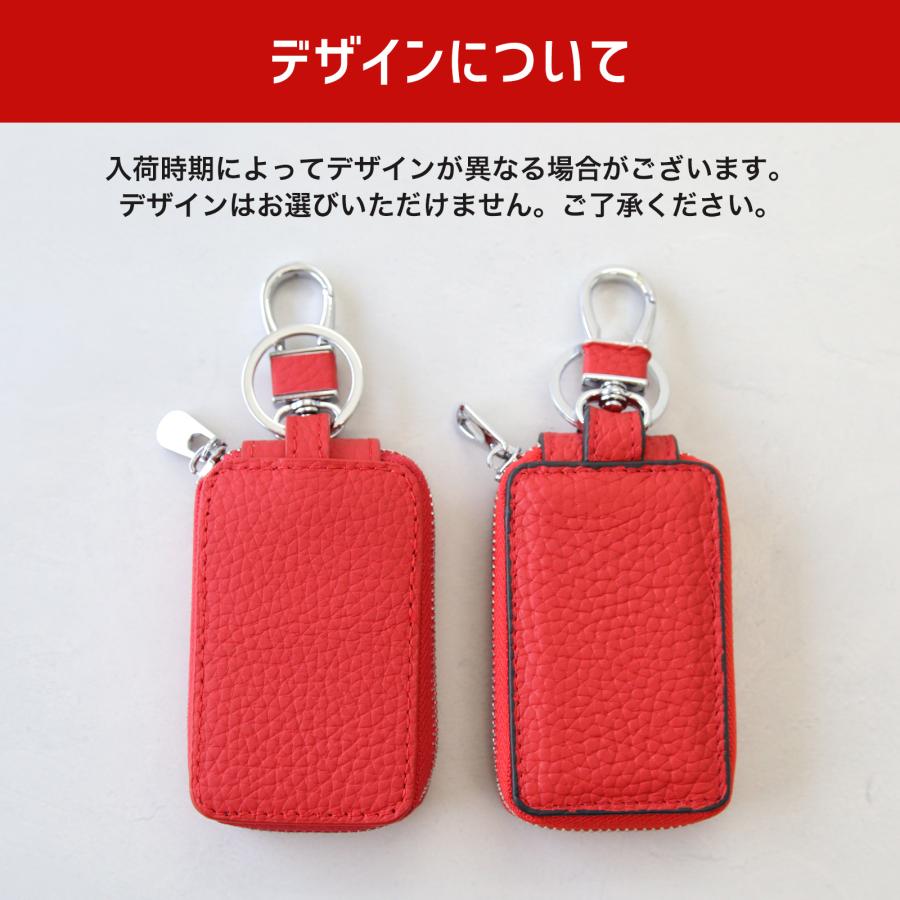 名入れ無料 スマートキーケース レディース くすみカラー シンプル コンパクト 本革風 おしゃれ かわいい ギフト対応 カラビナ付き 小さい 鍵収納 車用  爆買 | Pit-Life | 20