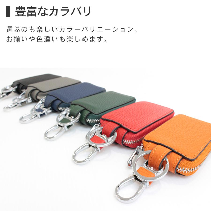 名入れ無料 スマートキーケース レディース くすみカラー シンプル コンパクト 本革風 おしゃれ かわいい ギフト対応 カラビナ付き 小さい 鍵収納 車用  爆買 | Pit-Life | 09