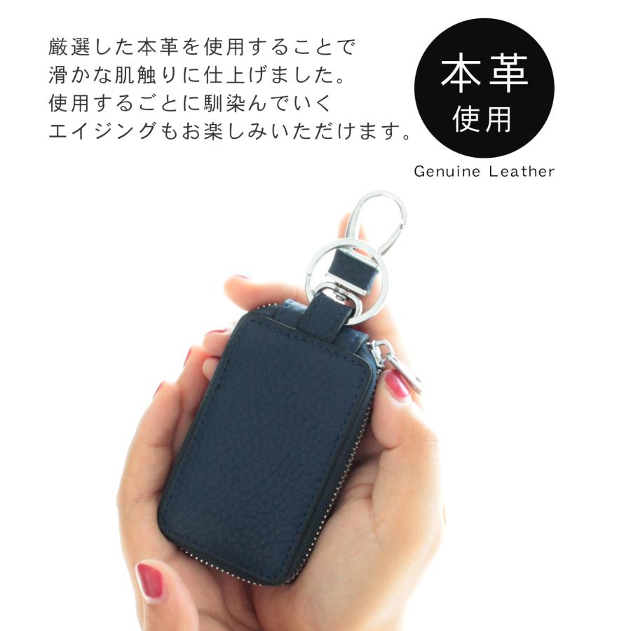 名入れ無料 スマートキーケース レディース くすみカラー シンプル コンパクト 本革風 おしゃれ かわいい ギフト対応 カラビナ付き 小さい 鍵収納 車用  爆買 | Pit-Life | 11