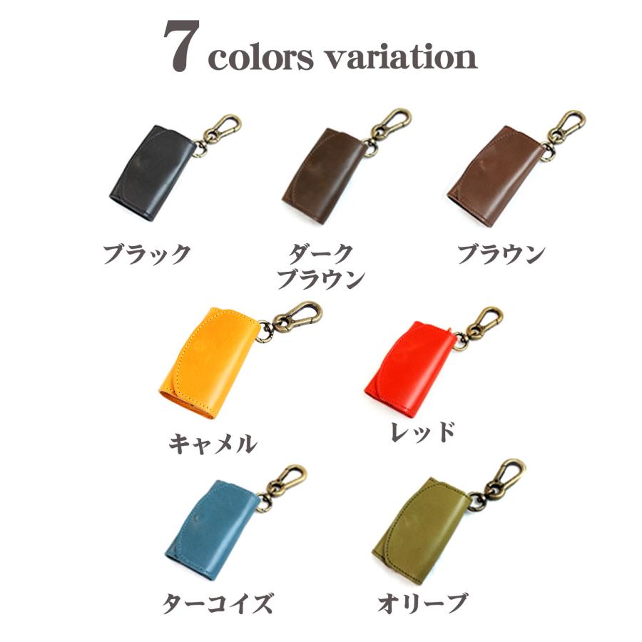 Pit-Life（ピットライフ） 名入れ無料 キーケース スマートキー 小銭