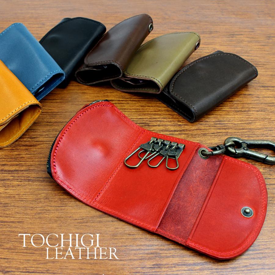 財布　小銭入れ　キーケース natural-basic_j7-020