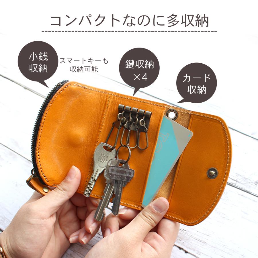 Pit-Life（ピットライフ） 名入れ無料 キーケース スマートキー 小銭