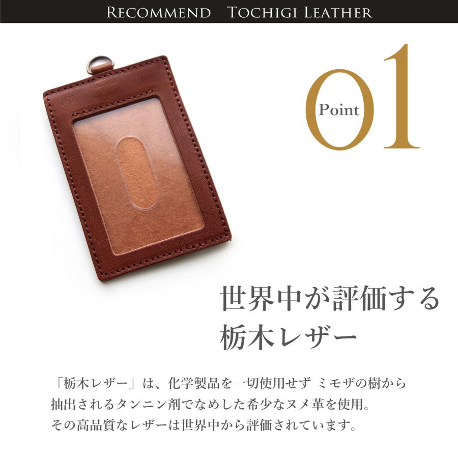 栃木レザーと鹿革のパスケース　ナンバーエイトターコイズ パスケース》☆栃木レザー☆ターコイズ レザークラフト ICカード