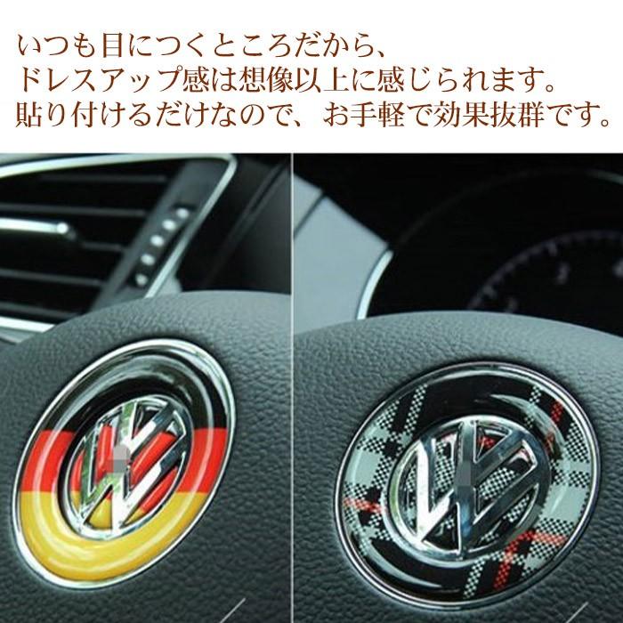 フォルクスワーゲン Vw アクセサリー エンブレム ステッカー ステアリング カスタムシール ドイツ シール エンブレムステッカー おしゃれ かっこいい Vw002 ピットライフ 公式 ヤフー店 通販 Yahoo ショッピング