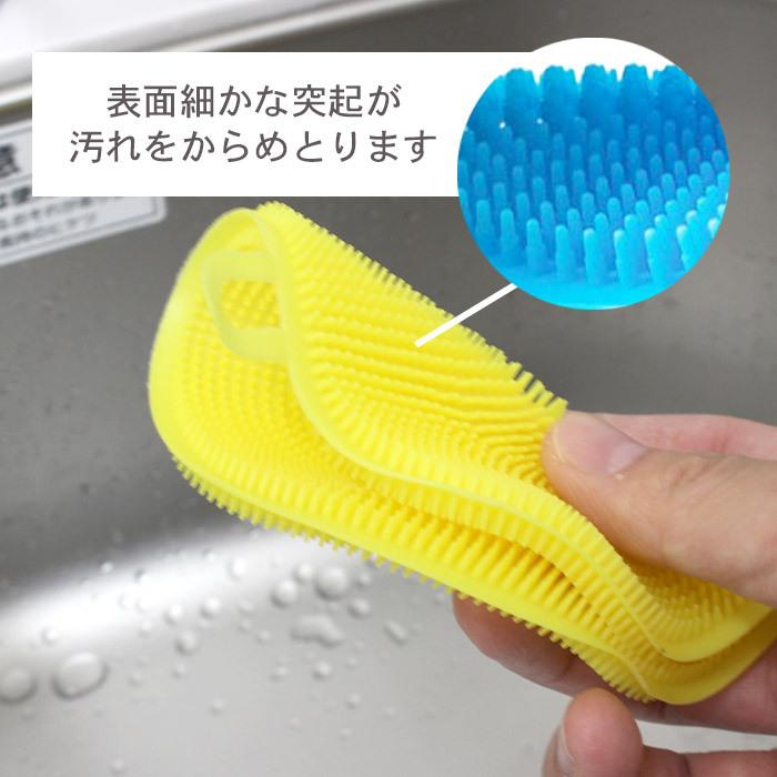 品質満点 スポンジ キッチン 台所スポンジ シリコン 丸型 かわいい キッチンスポンジ 台所 シリコーン 食器用スポンジ 食器洗いスポンジ キッチンブラシ ブラシ たわし Materialworldblog Com