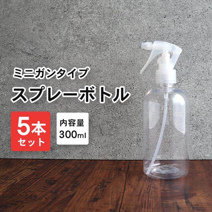 Frcolor ボトル 30ml 透明 霧吹き 容器 PET製 アルコール Amazon.co.jp: Frcolor スプレーボトル 30ml すりガラス 半透明