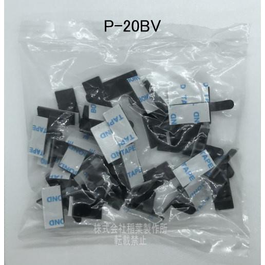 p-20bv-50-p-20bv-50-yahoo