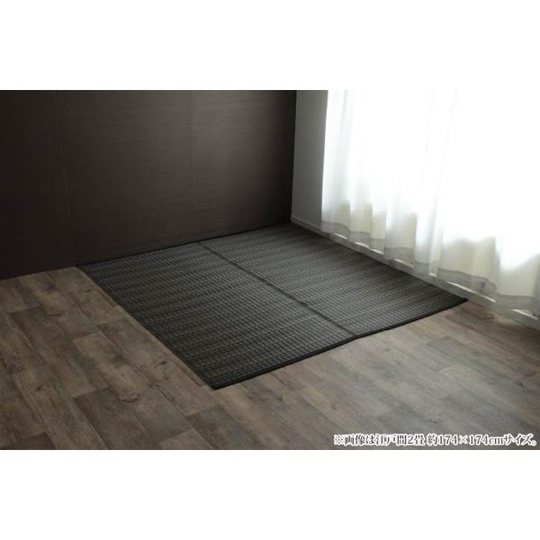 い草 カーペット ラグ 6畳 261×352cm ブロック調　ブラック　黒　ござ い草 カーペット ラグ 6畳 261×352cm ブロック調 ブラック 黒