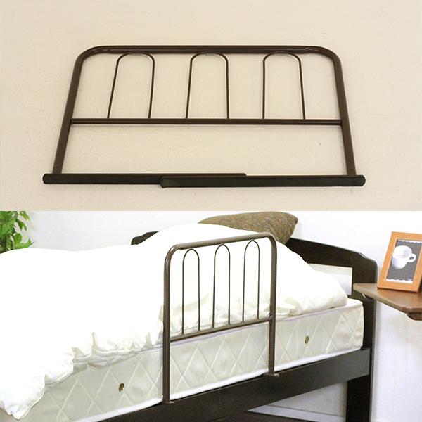 ベッドガード 2個セット ベットガード 2個組 ハイタイプ ベッド 柵