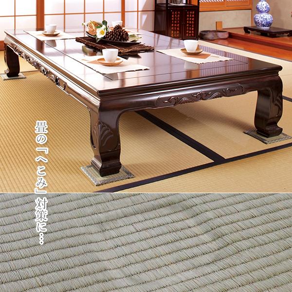 座卓敷き 座卓敷物 い草 座卓敷 四角 正方形 ミニ畳 おしゃれ 小物敷 和風 凹み防止 約16×16cm 4枚組 : インテリア ピタデコ ...
