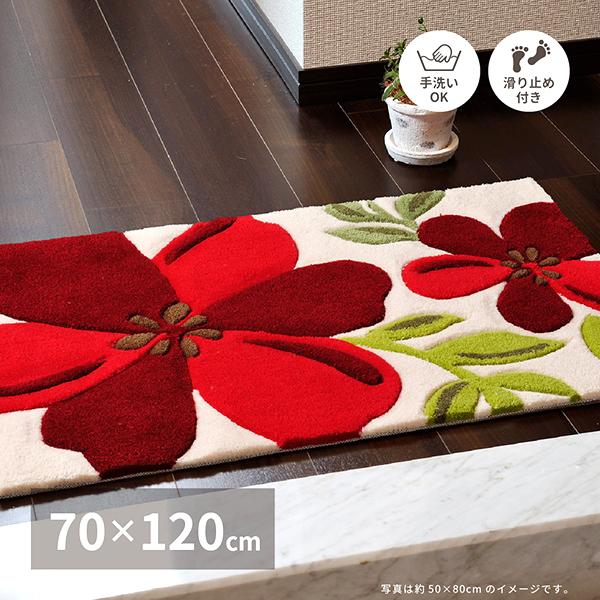 玄関マット おしゃれ 屋内 大きめ 70×120 玄関 マット 高級感 北欧 室内 大判 洗える 花柄 フラワー レッド 赤 玄関ラグ ...