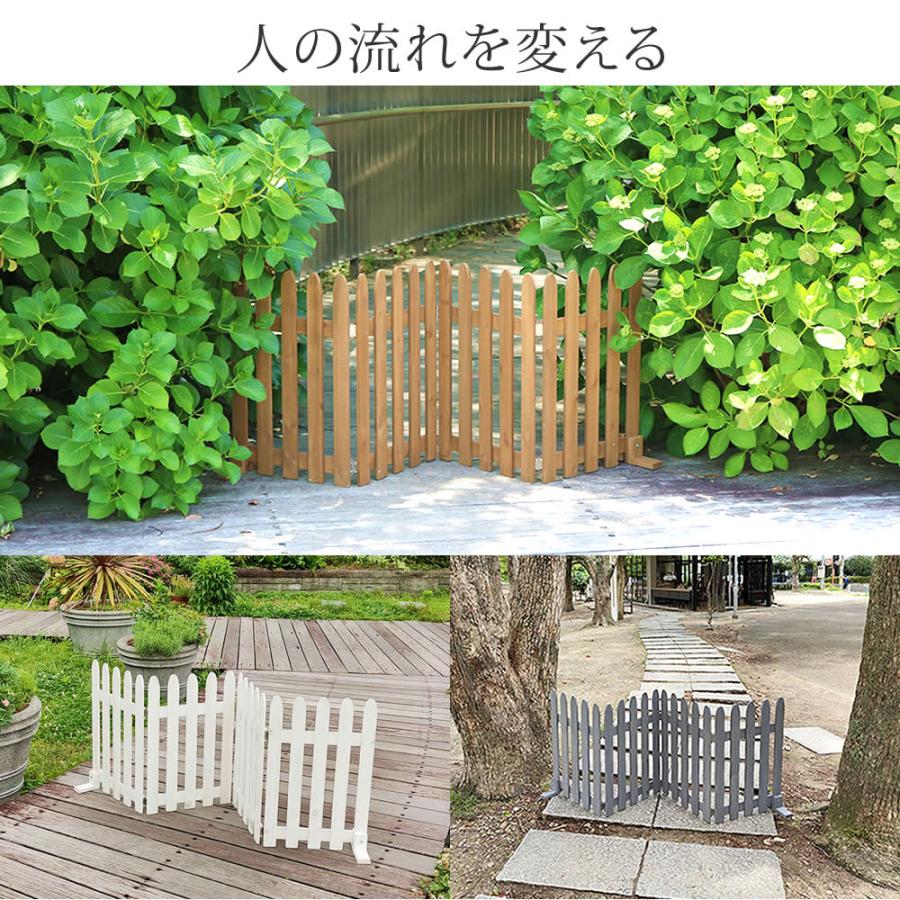 ガーデンフェンス フェンス 木製 花壇 柵 ガーデニング 外構 diy 屋外