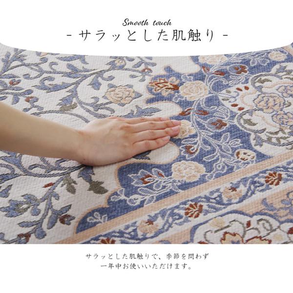 ラグ カーペット 2畳 ラグマット ラグ 洗える 絨毯 じゅうたん ラグ おしゃれ 高級感 クラシック メダリオン 滑り止め ホットカーペットカバー 約185×185cm