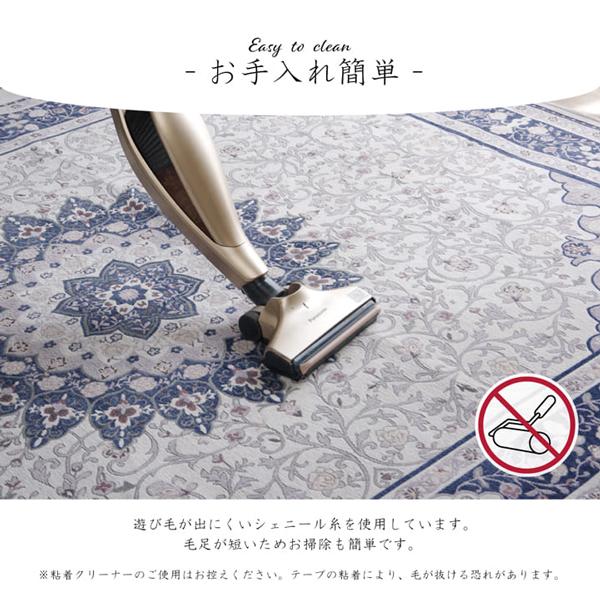 ラグ カーペット 2畳 ラグマット ラグ 洗える 絨毯 じゅうたん ラグ おしゃれ 高級感 クラシック メダリオン 滑り止め ホットカーペットカバー 約185×185cm