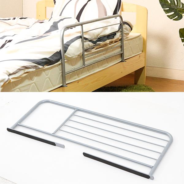 ベッドガード 3個セット ベットガード 3個組 ベッド 柵 ベッドサイド  