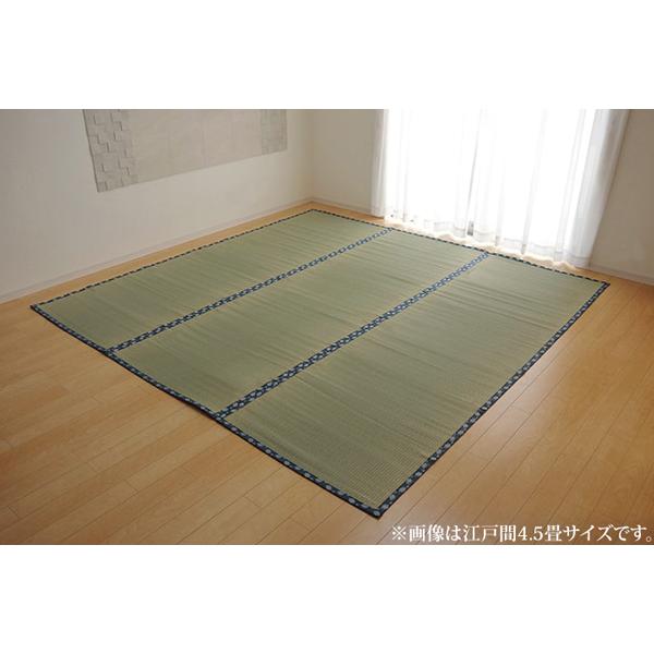 い草 上敷き 6畳 ラグ カーペット おしゃれ 日本製 ござ 国産 いぐさ 双目織 撥水 九州産 敷き ゴザ 和 江戸間 6畳 約261×352cm | ブランド登録なし | 15