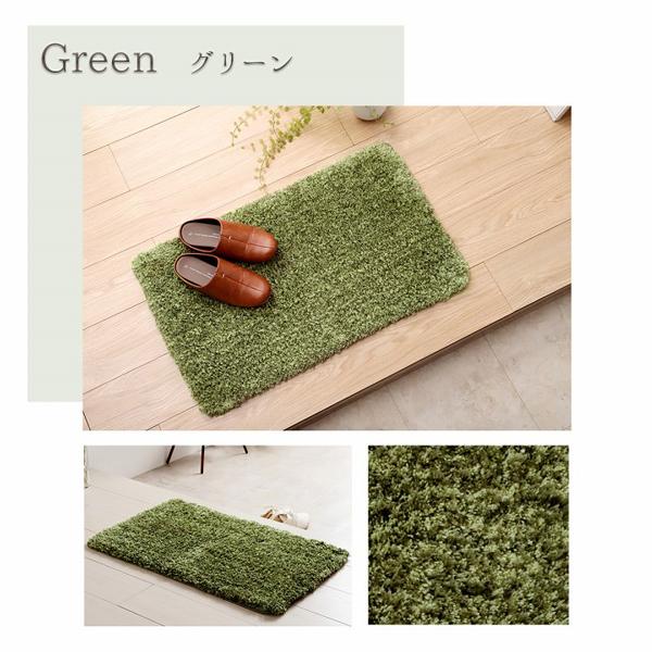 玄関マット おしゃれ 屋内 室内 小さめ 45×75 玄関 マット 高級感