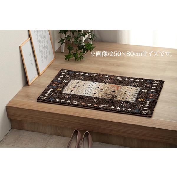 玄関マット おしゃれ 屋内 60×90 ギャッベ ギャベ 高級感 室内