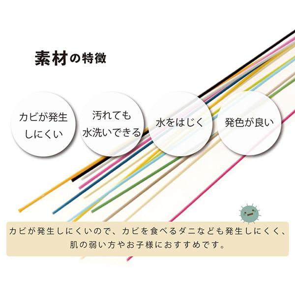 ラグ 夏ラグ 洗える い草風 カーペット 4.5畳 上敷き ござ おしゃれ 市松柄 PPラグ ダイニングラグ 日本製 国産 和風 撥水 アウトドア 江戸間4.5畳 約261×261cm | ブランド登録なし | 02