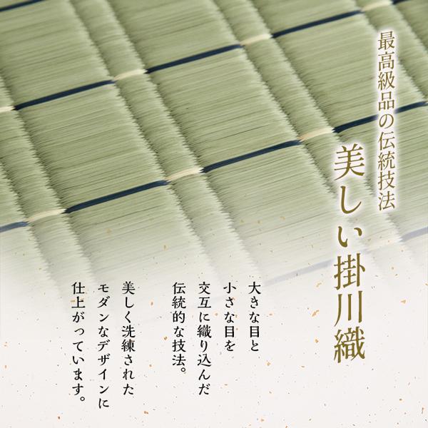 い草 座布団 仏壇 仏前 仏事 御前 座布団 高級感 日本製 国産 伝統技法 唐草 鳳凰 掛川織 いぐさ 約70×70cm | ブランド登録なし | 02