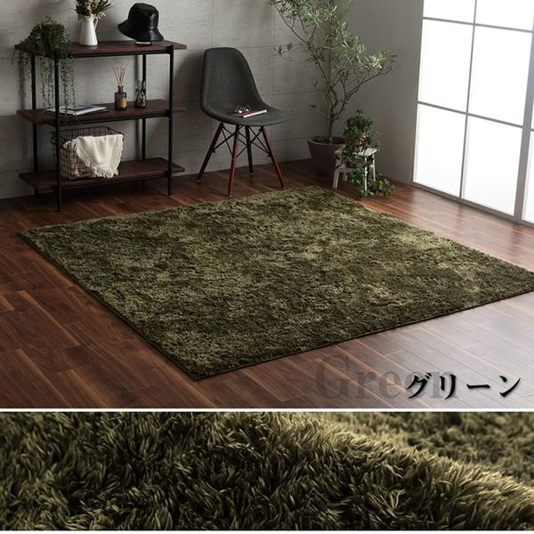 ラグマット　シャギーラグ　カーペット　 絨毯　　グリーン 新品　未使用 楽天市場】【最大3,000円OFFクーポンあり!】 ラグ 2畳 洗える