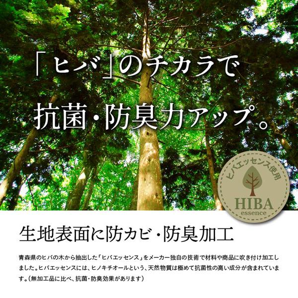 い草 ラグ 6畳 おしゃれ 市松模様 格子柄 国産 九州産 日本製 和風 モダン 夏用ラグ いぐさ 抗菌 防臭 ござ 上敷き  江戸間 6畳 約352×261cm | ブランド登録なし | 08