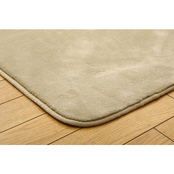 ラグ カーペット 1.5畳 無地 フランネル フランアイズ 5カラー約130