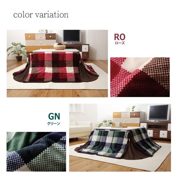 こたつ布団 正方形 洗える 80 省スペースこたつ薄掛け布団 単品 撥水