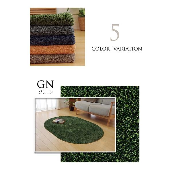 ラグ カーペット 1.5畳 洗える タフト風 ノベル 約130×185cm 裏:すべり