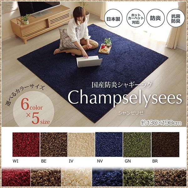 花柄羊毛掛け布団 180x200cmダブルサイズ