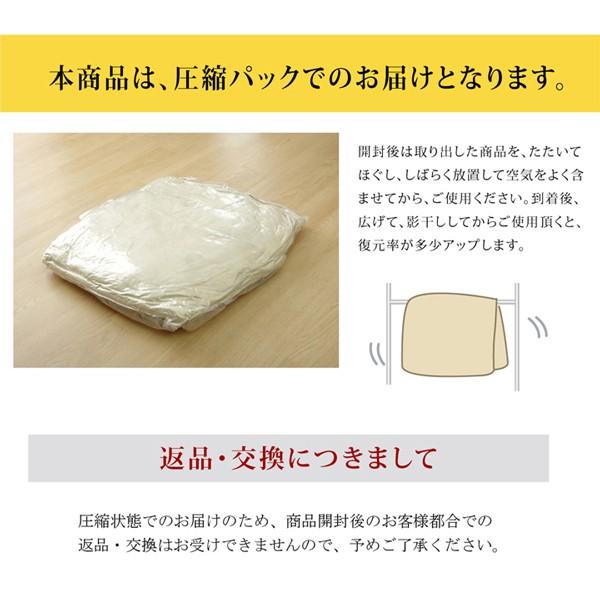 こたつ布団 135-150 長方形大 掛け単品 インド綿 ロカ ボーダー柄 おしゃれ 最終加工日本 コタツ 掛布団 約205×285cm_13