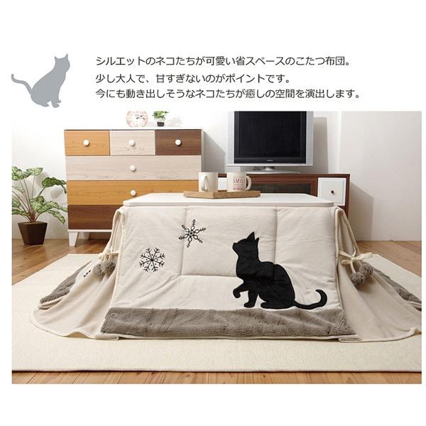こたつ布団 正方形 洗える 猫柄 ネコ柄 ねこ柄 省スペース 掛け単品 シルエット 肉球 足跡 ぼんぼん おしゃれ かわいい 約175×175cm | ブランド登録なし | 03