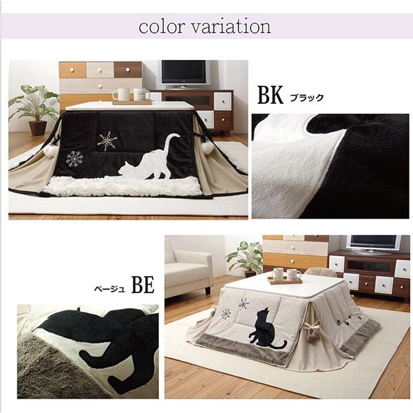 こたつ布団 正方形 洗える 猫柄 ネコ柄 ねこ柄 省スペース 掛け単品 シルエット 肉球 足跡 ぼんぼん おしゃれ かわいい 約175×175cm | ブランド登録なし | 06