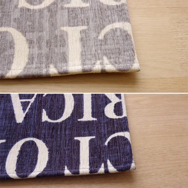 玄関マット 洗える 英字 マーク 玄関マット グレイ ネイビー 約50 80cm おしゃれ マット 男前 シェニールプリント ウォッシャブル ブリティッシュ風 1 インテリア ピタデコ 通販 Yahoo ショッピング