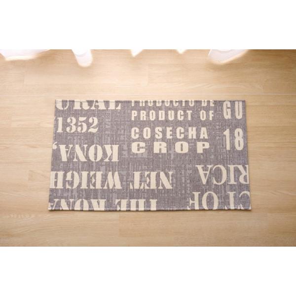 玄関マット 洗える 英字 マーク 玄関マット グレイ ネイビー 約60 90cm おしゃれ マット 男前 シェニールプリント ウォッシャブル ブリティッシュ風 2 インテリア ピタデコ 通販 Yahoo ショッピング