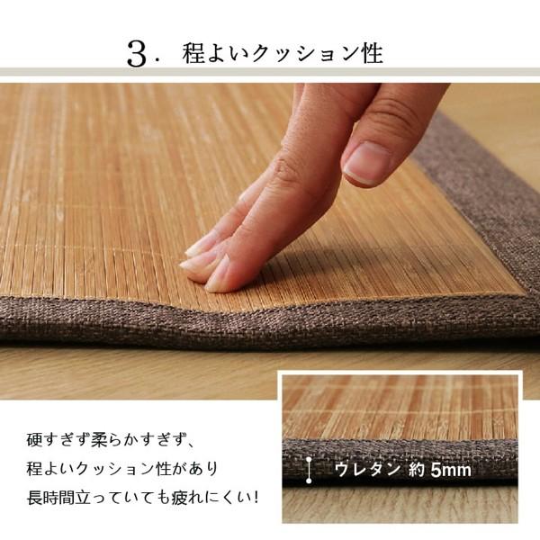 竹 バンブー キッチン マット 120 おしゃれ ひんやり 裏 滑り止め 天然素材 丈夫 抗菌防臭 消臭 防汚 汚れ 防止 ブラウン 約60×120cm | ブランド登録なし | 05