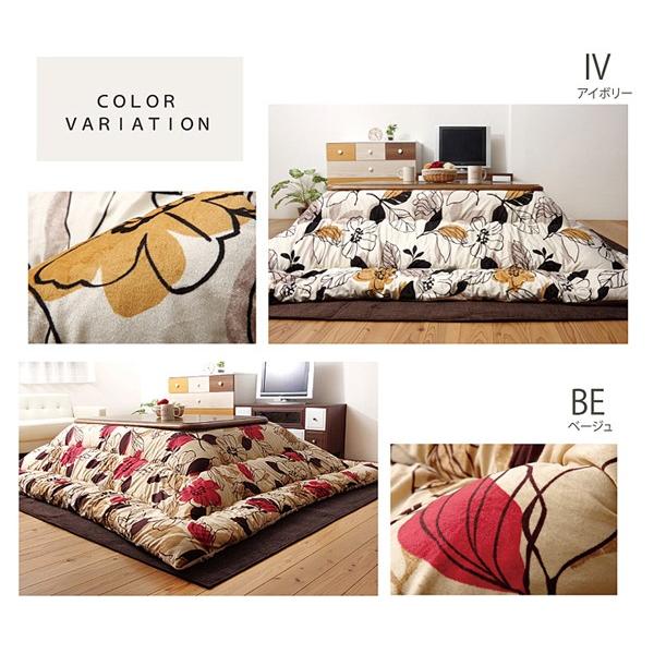 こたつ布団 75-90 正方形 掛け単品 インド綿 おしゃれ 花柄 アート