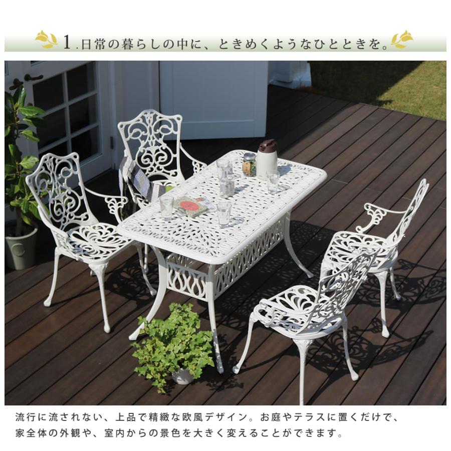 アルミ製アームチェア単品販売 トルペ ALT-CH | ブランド登録なし | 02