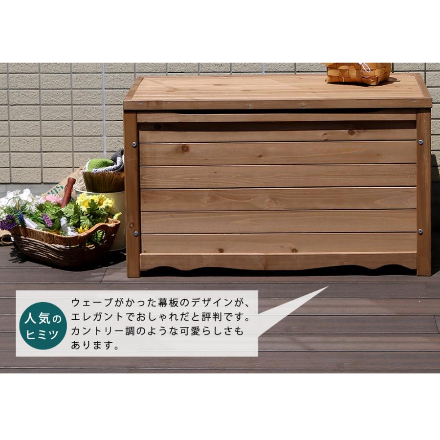 木製 ガーデンベンチ ベンチ収納 収納 おしゃれ 長椅子 ボックス ベンチ 屋外 屋内 北欧風 コンパクト 収納庫 幅86 | ブランド登録なし | 10