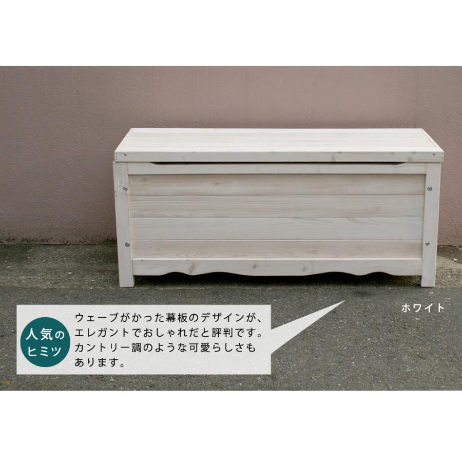 木製 ガーデンベンチ ベンチ収納 収納 おしゃれ 90 長椅子 ボックス ベンチ 屋外 屋内 北欧風 コンパクト 収納庫 幅90 | ブランド登録なし | 12