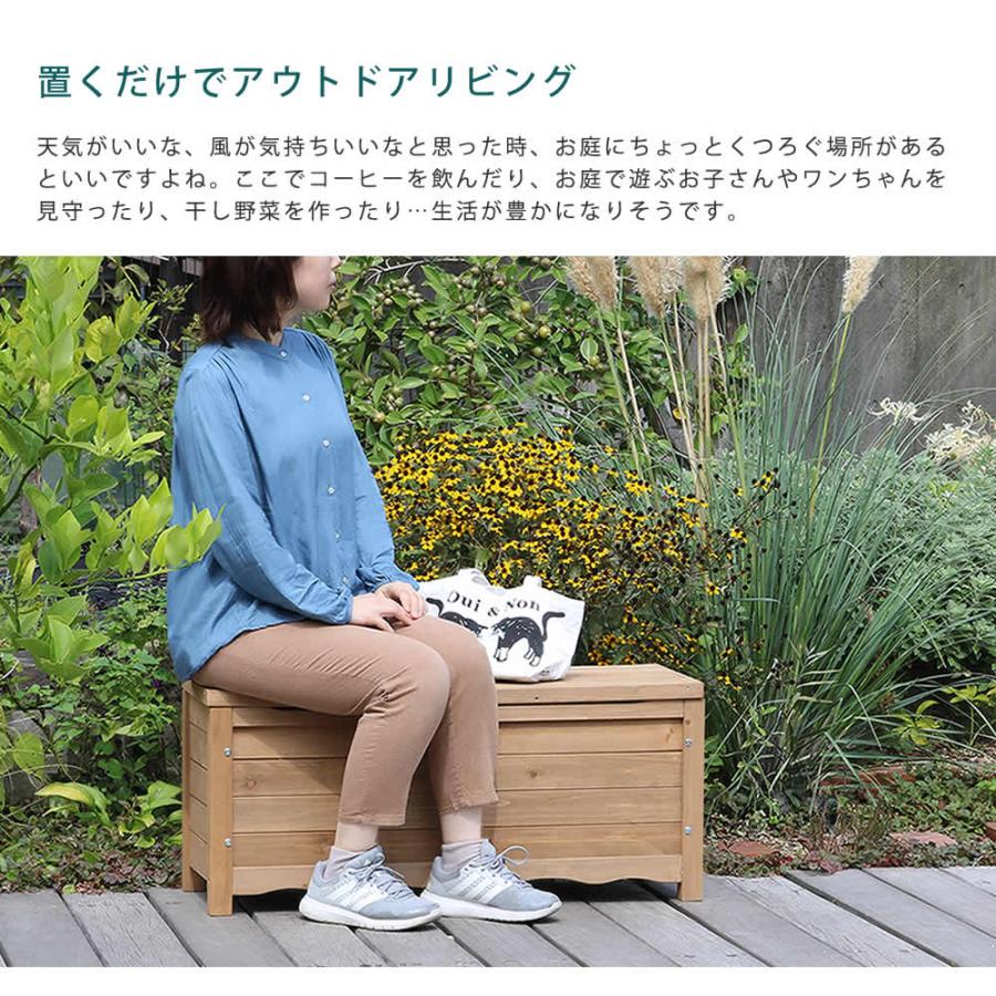 木製 ガーデンベンチ ベンチ収納 収納 おしゃれ 90 長椅子 ボックス ベンチ 屋外 屋内 北欧風 コンパクト 収納庫 幅90 | ブランド登録なし | 13