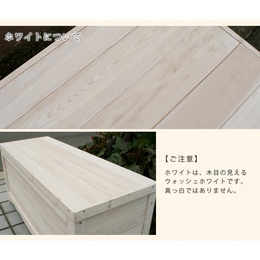 木製 ガーデンベンチ ベンチ収納 収納 おしゃれ 90 長椅子 ボックス ベンチ 屋外 屋内 北欧風 コンパクト 収納庫 幅90 | ブランド登録なし | 17