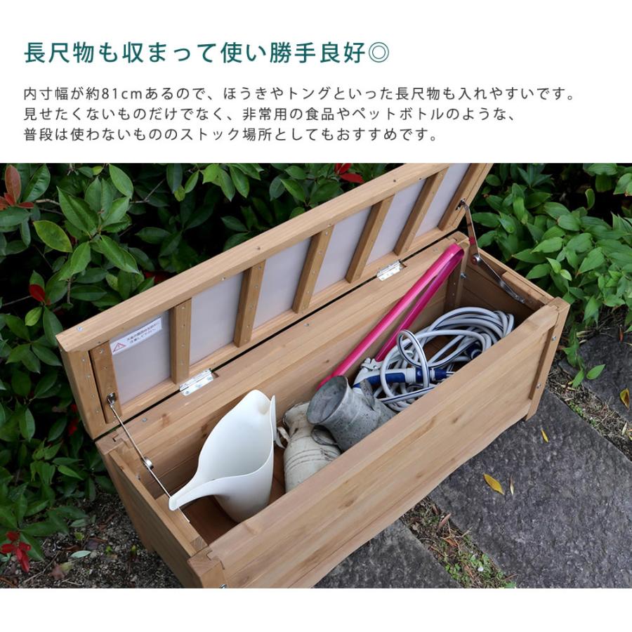 木製 ガーデンベンチ ベンチ収納 収納 おしゃれ 90 長椅子 ボックス ベンチ 屋外 屋内 北欧風 コンパクト 収納庫 幅90 | ブランド登録なし | 09