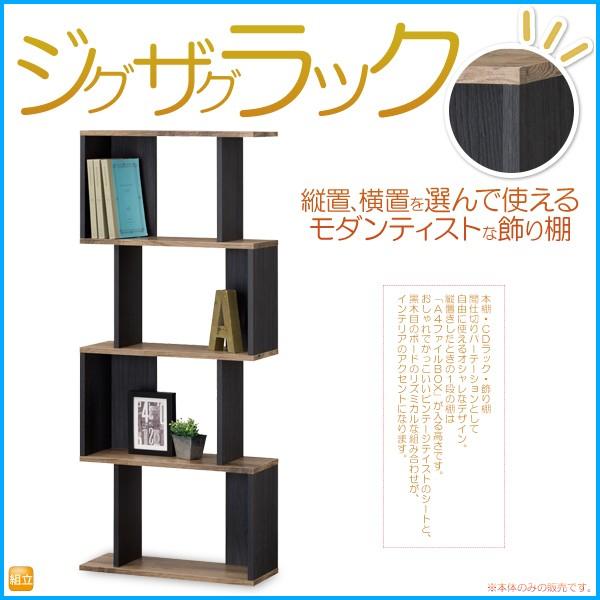 信楽焼 屋内灯 水玉黒 高さ16cm